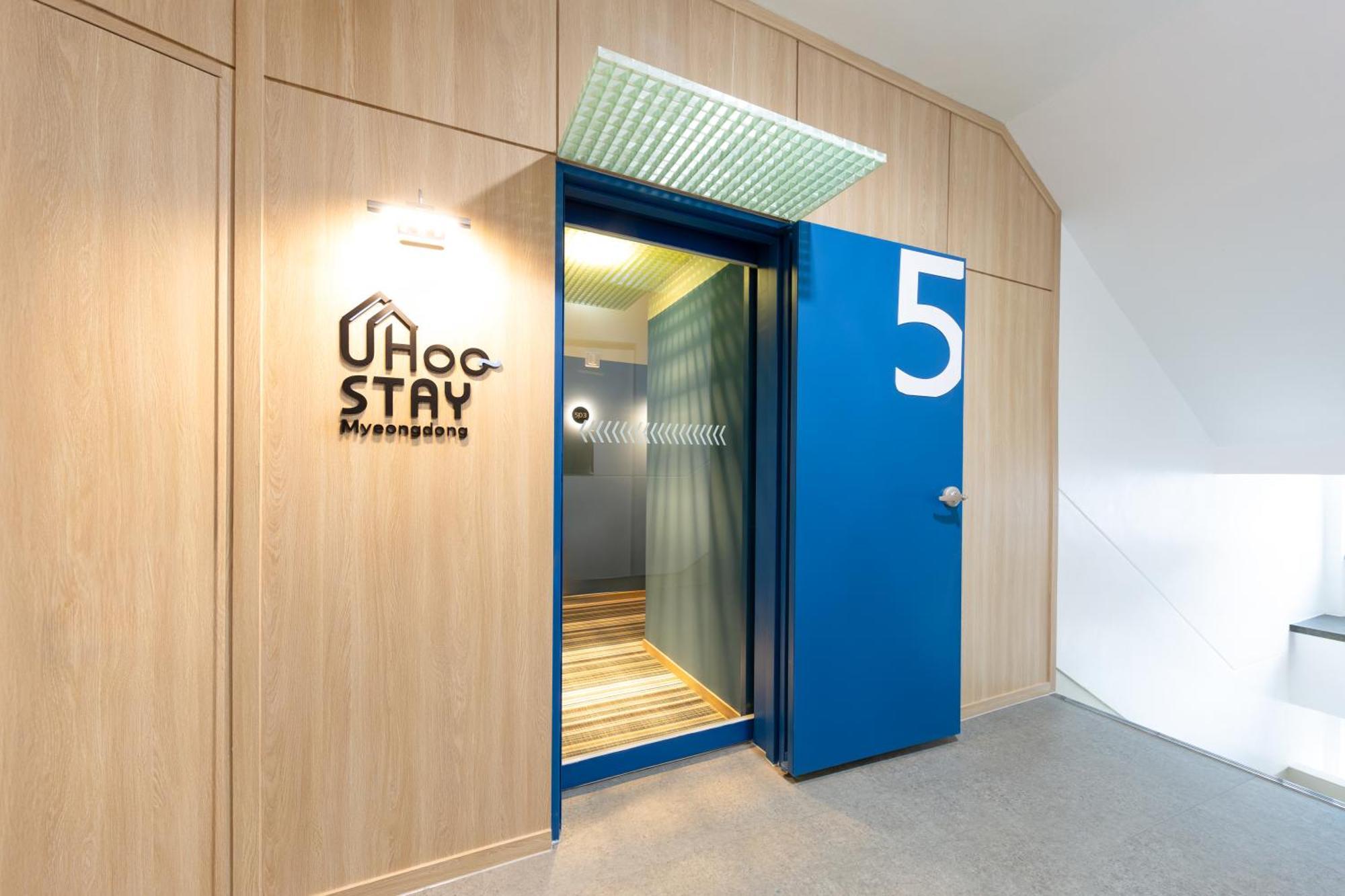 Uhoostay Myeongdong Guesthouse 首爾 外观 照片